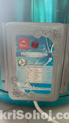 Geyser 45 litter